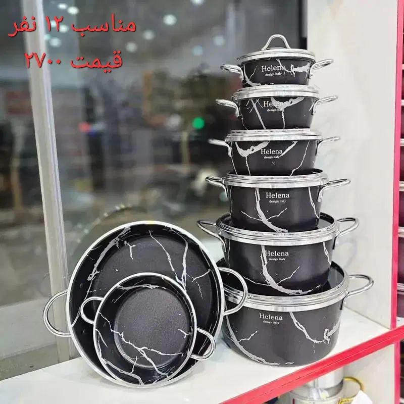 سرویس قابلمه ۱۴ پارچه گرانیتی (جمع کردن مغازه)|ظروف پخت‌وپز|سنندج, |دیوار
