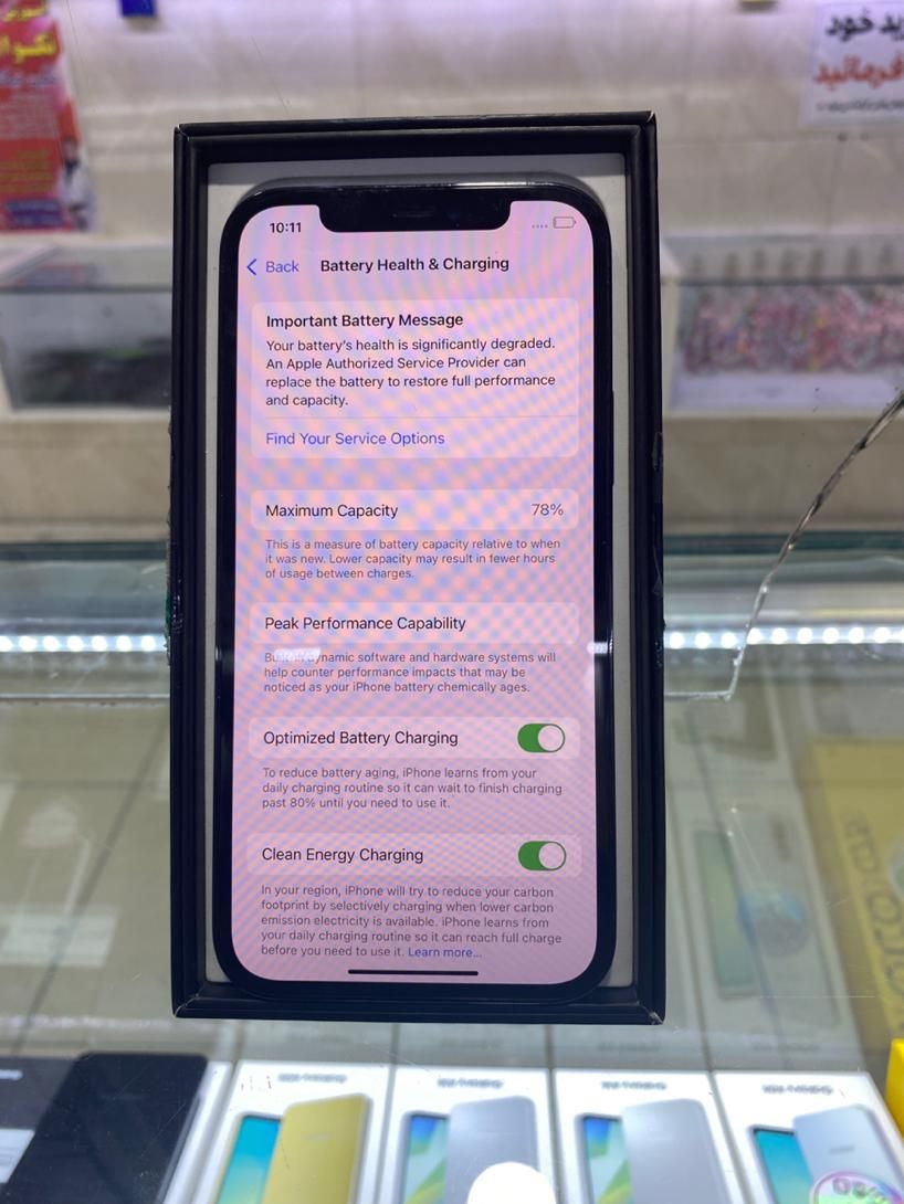 اپل iPhone 12 Pro با حافظهٔ ۲۵۶ گیگابایت|موبایل|بهبهان, |دیوار