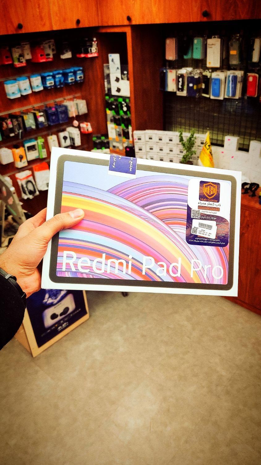 تبلت Redmi Pad Pro حافظهٔ 256 تکی و تعداد اقساطی|تبلت|مشهد, سجاد شهر|دیوار