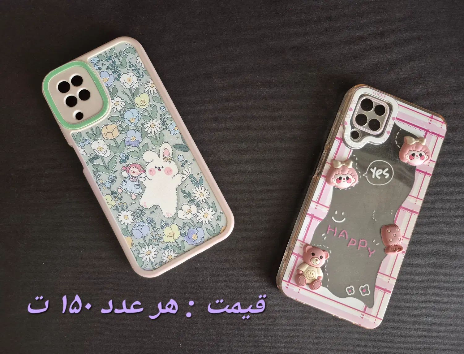 گاردهای گوشی سامسونگ a12|لوازم جانبی موبایل و تبلت|اصفهان, خواجو|دیوار