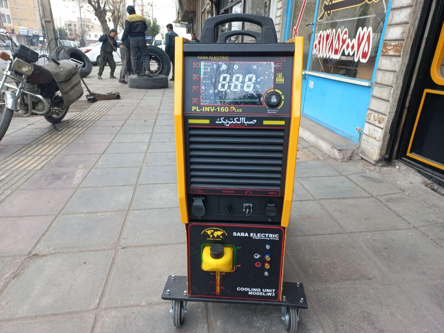 دستگاه برش پلاسما Pl INV 160 صباالکتریک نقدی وچکی|ماشین‌آلات صنعتی|ری, صالح‌آباد شرقی|دیوار