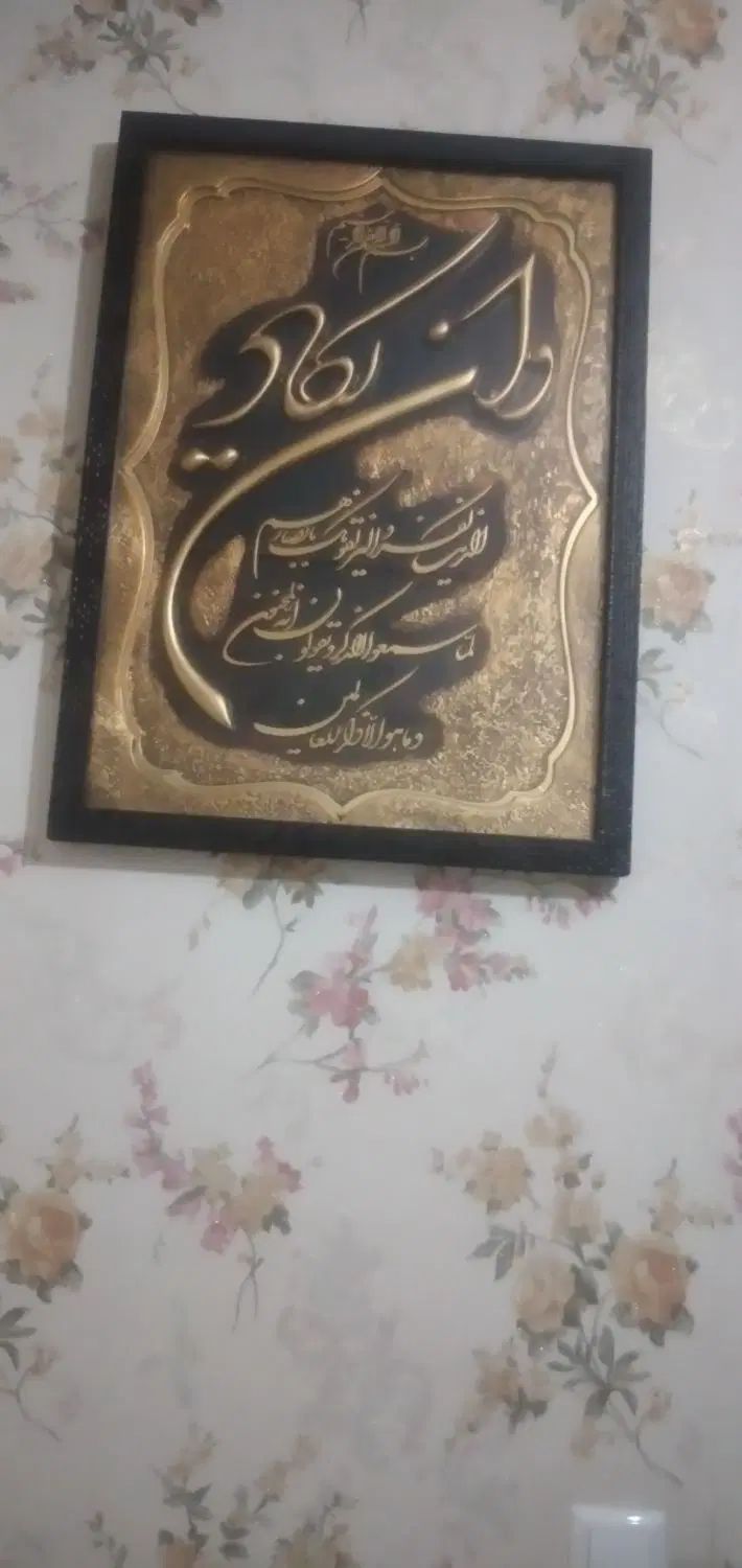 تابلو ونیکاد   سالم|تابلو، نقاشی، عکس|تهران, کیانشهر|دیوار