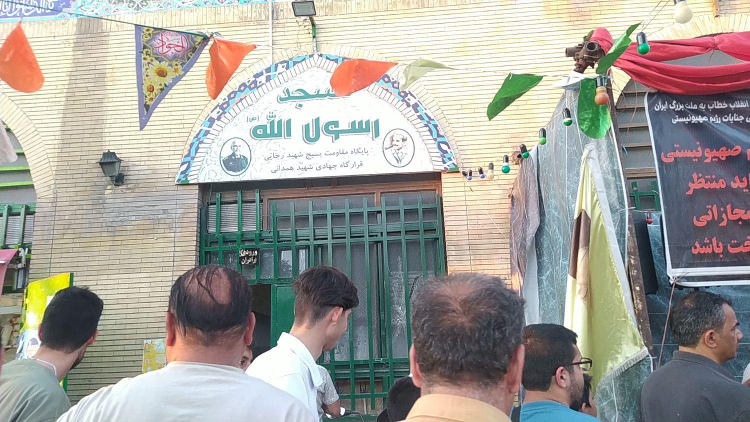 موتور برق|فعالیت داوطلبانه|مشهد, پنجتن|دیوار