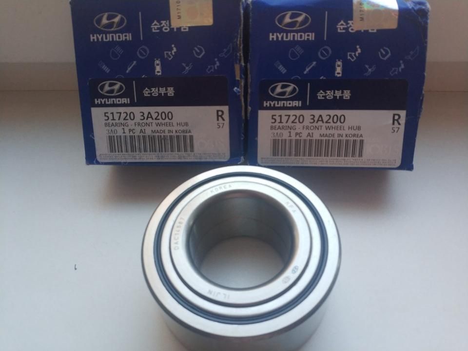 بلبرینگ چرخ آزراسوناتااپتیمااسپرتیج‌ix55سراتوتوسان|قطعات یدکی و لوازم جانبی|تهران, بهارستان|دیوار