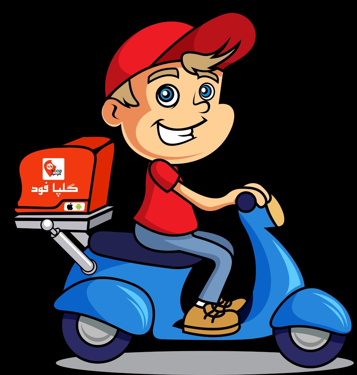 پیک موتوری|استخدام حمل و نقل|گلپایگان, |دیوار