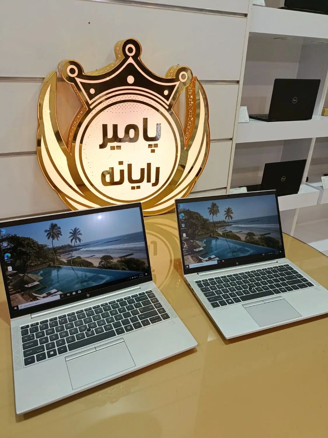 Hp ryzen 5نسل ۱۱/ ram 16|رایانه همراه|مشهد, سناباد|دیوار