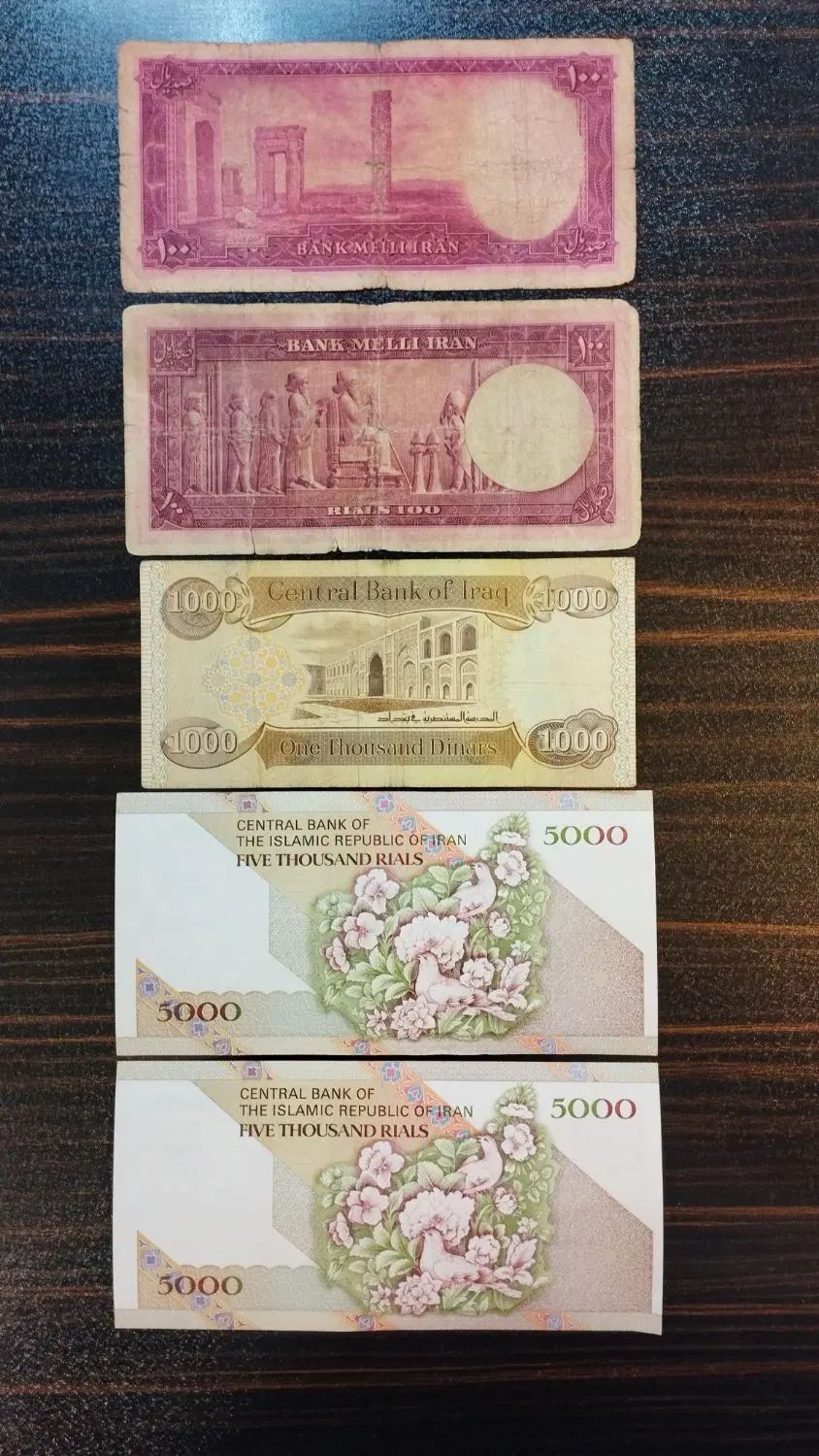 4 عدد اسکناس قدیمی|کلکسیون سکه، تمبر، اسکناس|اصفهان, مرداویج|دیوار