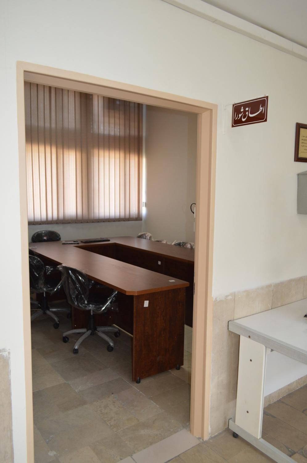 مدرک فنی و حرفه ای معتبر و قابل استعلام بگیرید|خدمات آموزشی|شهرکرد, |دیوار