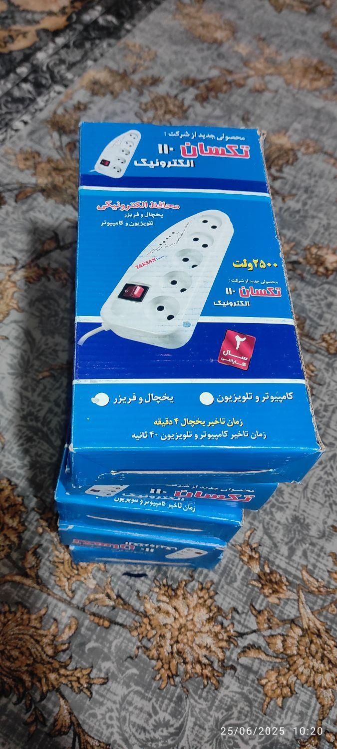 محافظ برق|سایر لوازم برقی|رودسر, |دیوار