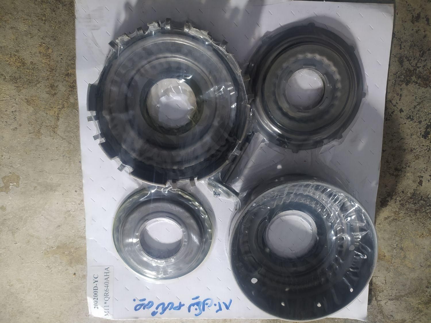 گیربکس tcu. کیت اورهال . گیربکس استوک جیلی و ۸۲۰|قطعات یدکی و لوازم جانبی|مشهد, فلسطین|دیوار