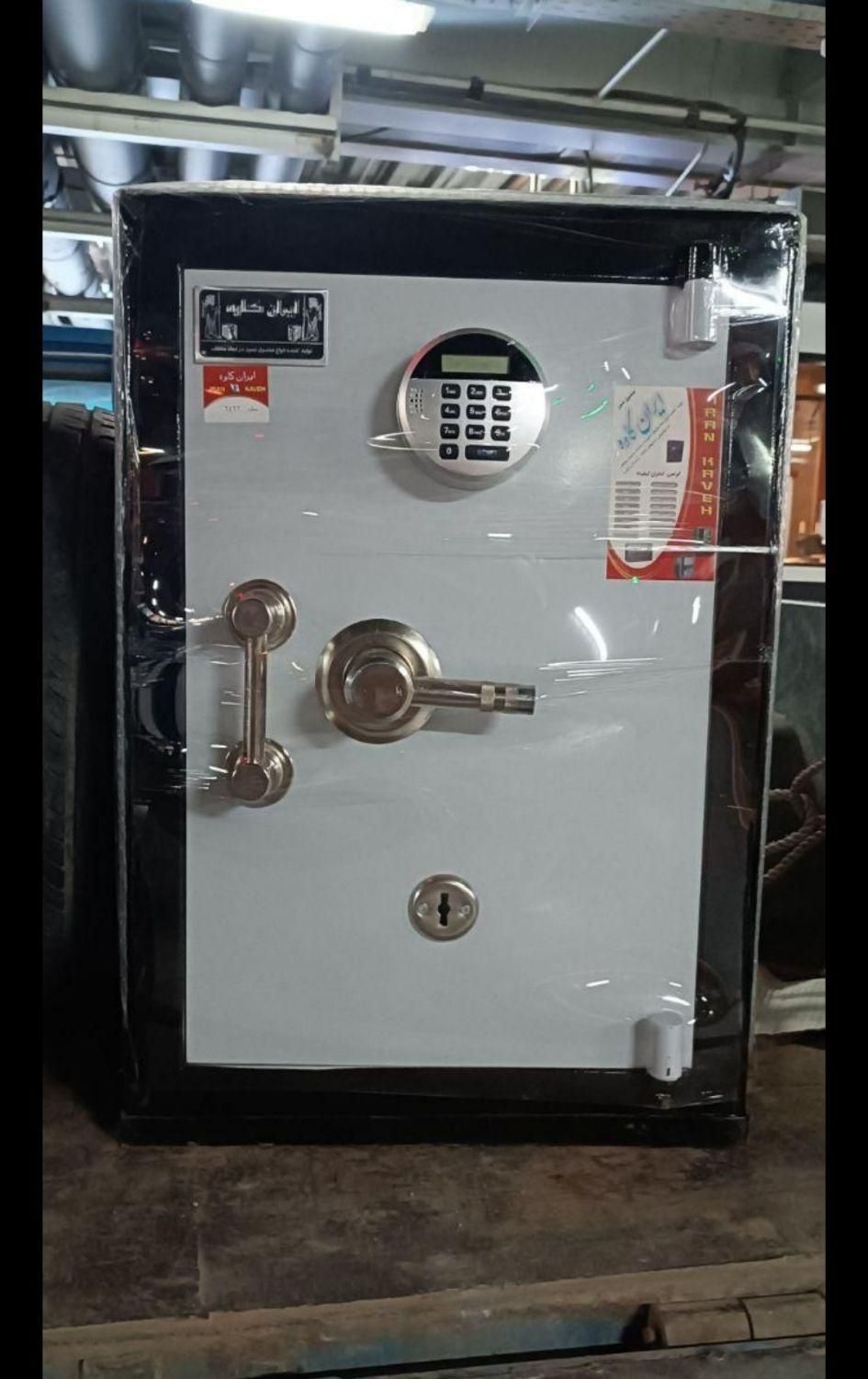 گاوصندوق مدلهای ۱۰۱ ۱۲۱ خانگی اداری ( گاوصندوق )|ابزارآلات|تهران, شهرک طالقانی|دیوار