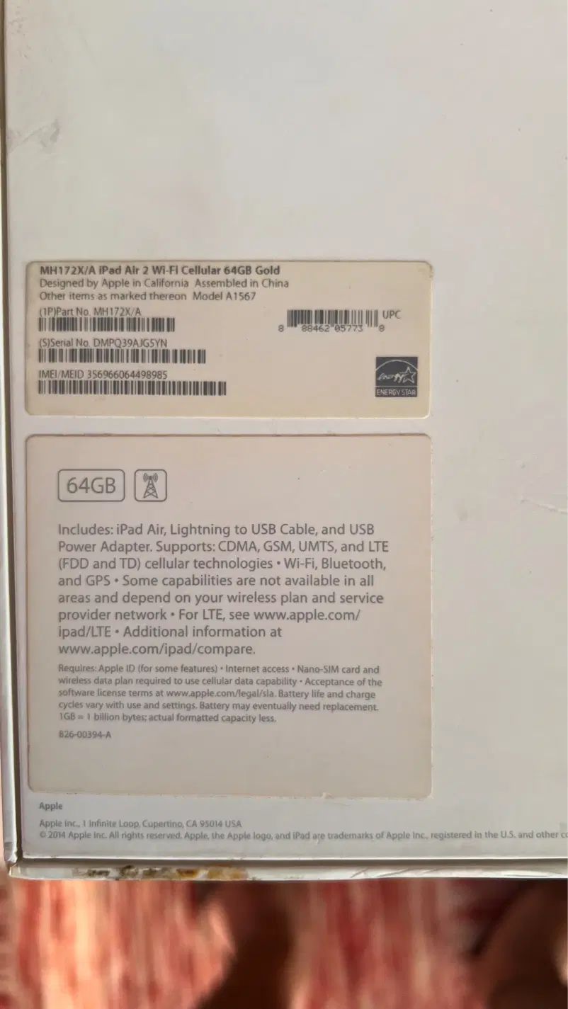 iPad air 2|تبلت|تهران, دهکده المپیک|دیوار