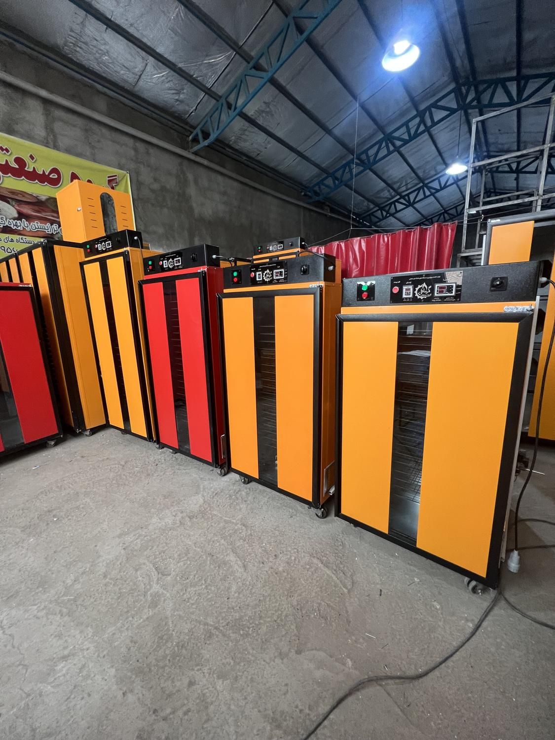 دستگاه میوه خشک کن نمایشگاهی تک fd15050|ماشین‌آلات صنعتی|نیشابور, فردوس شمالی|دیوار