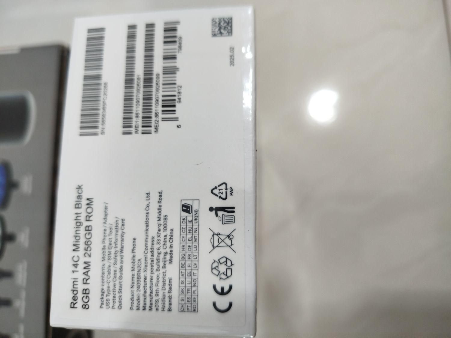 گوشی REDMI 14C رم 8 حافظه 256 پلم|موبایل|شیراز, کرونی(خاتونک)|دیوار