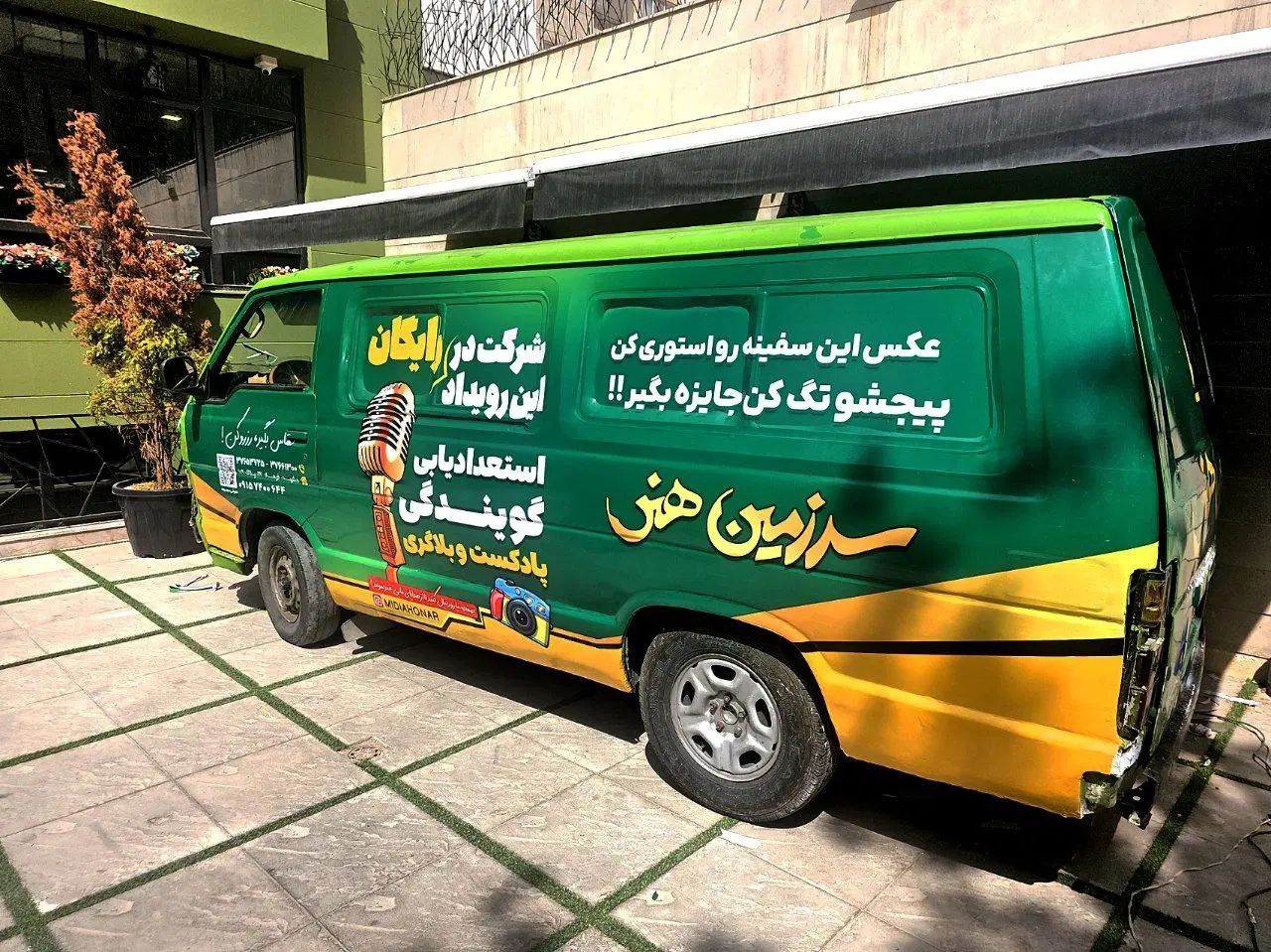 استخدام 10 فروشنده پخش بازی فکری|استخدام بازاریابی و فروش|مشهد, فلسطین|دیوار