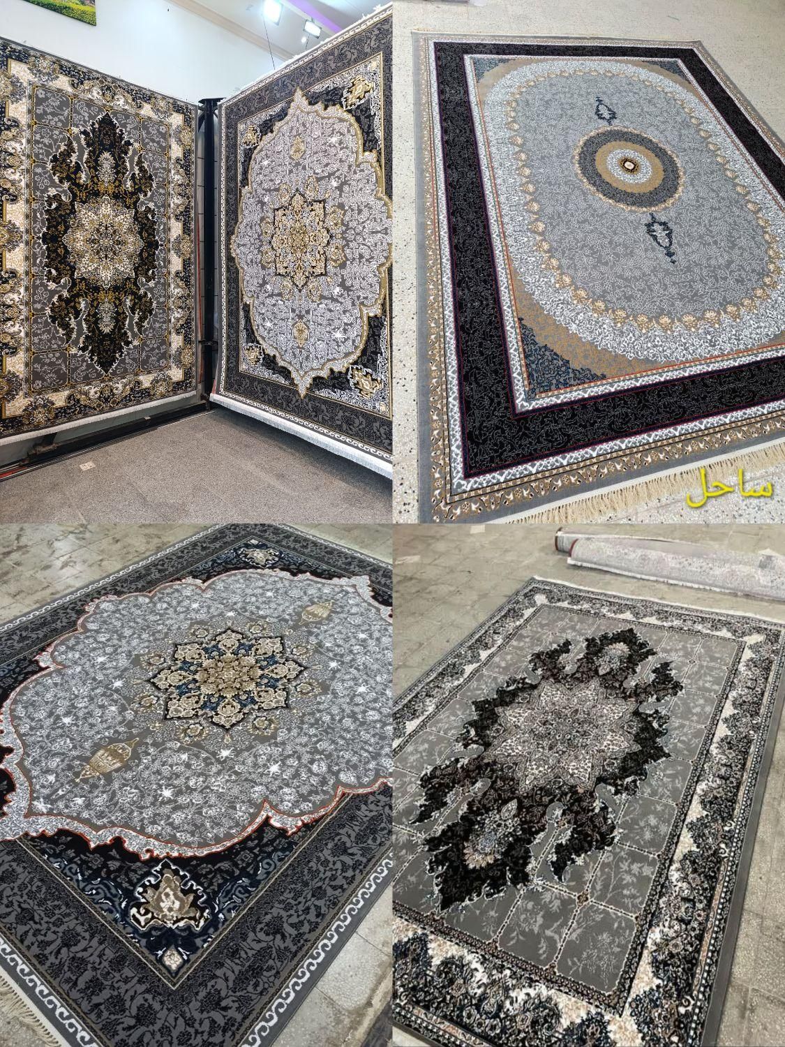 فرش رادین|فرش|سلماس, |دیوار