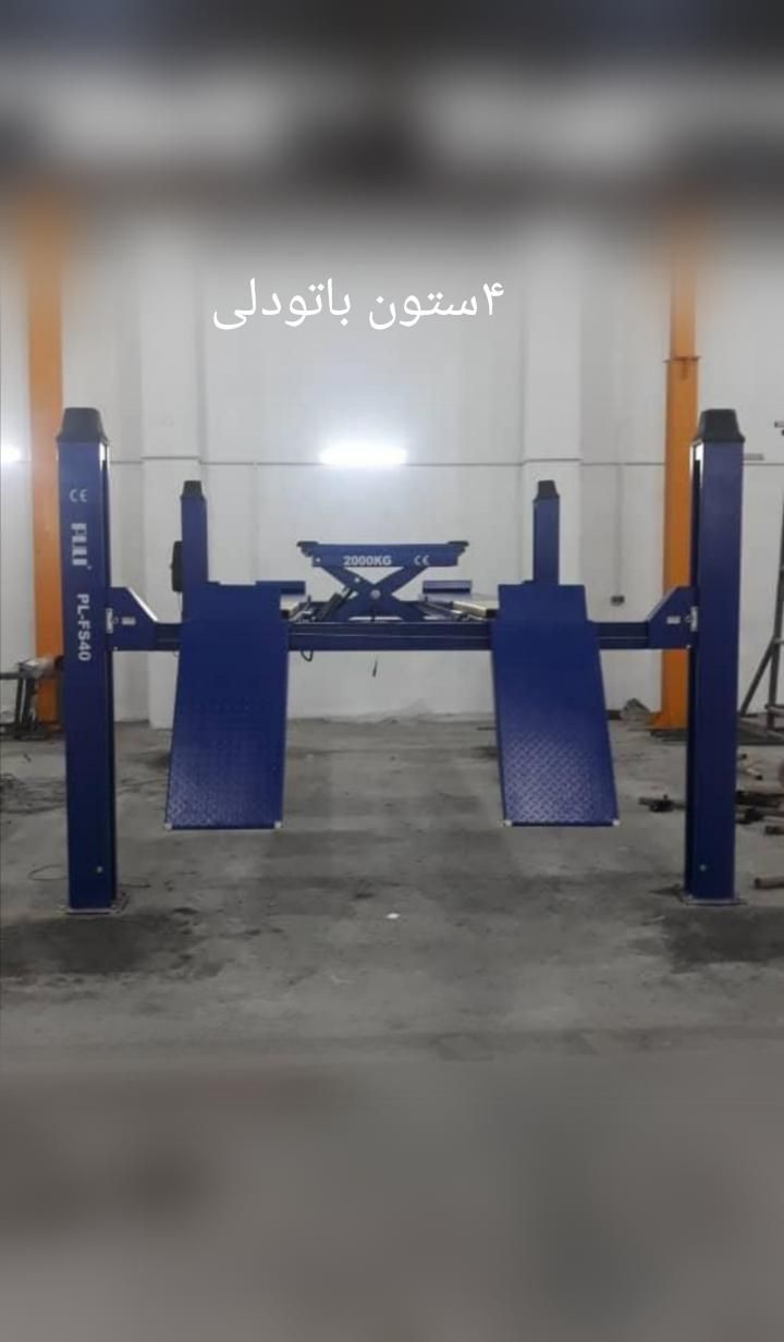 فروش اقساطی/جک۲ستون/دوستون/۴ستون/چهارستون قیچی|ماشین‌آلات صنعتی|تهران, شادمان|دیوار