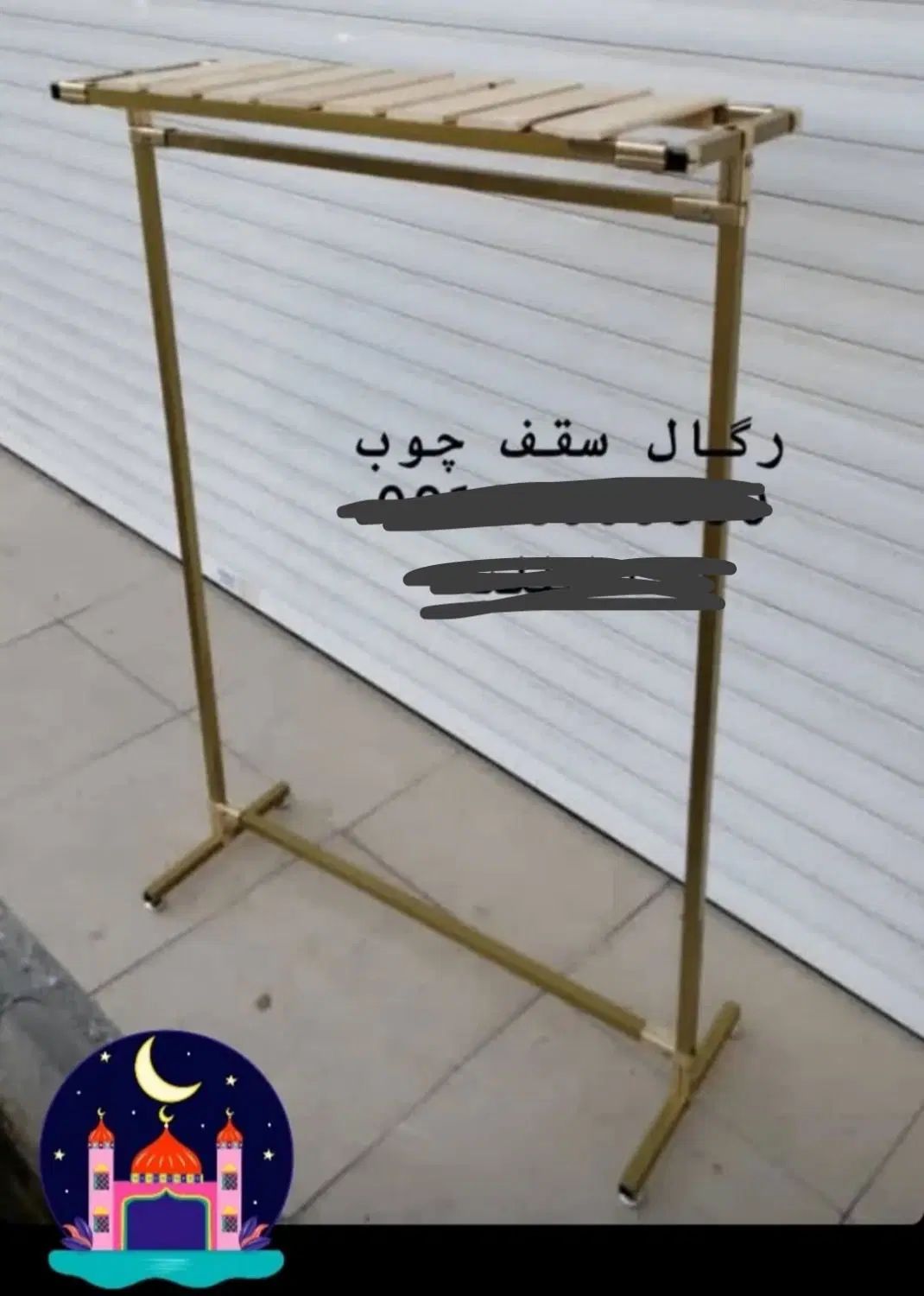 فروش رگال لباس و آینه و پرو سیار بعلت جمع آوری|فروشگاه و مغازه|شوط, |دیوار
