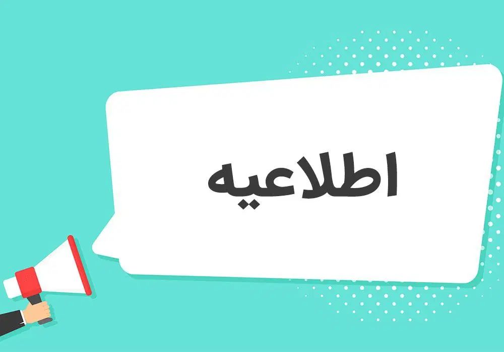 الان درآمد با گوشیه ،کافیه یه علم روز یاد بگیری|فعالیت داوطلبانه|جم, |دیوار