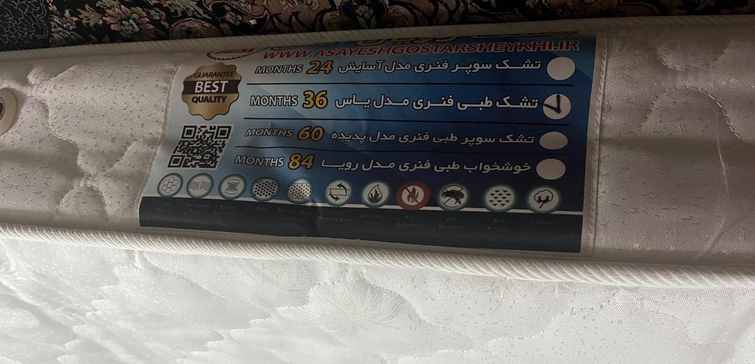 تشک تخت ی نفره نو|تخت و سرویس خواب|تهران, شمشیری|دیوار