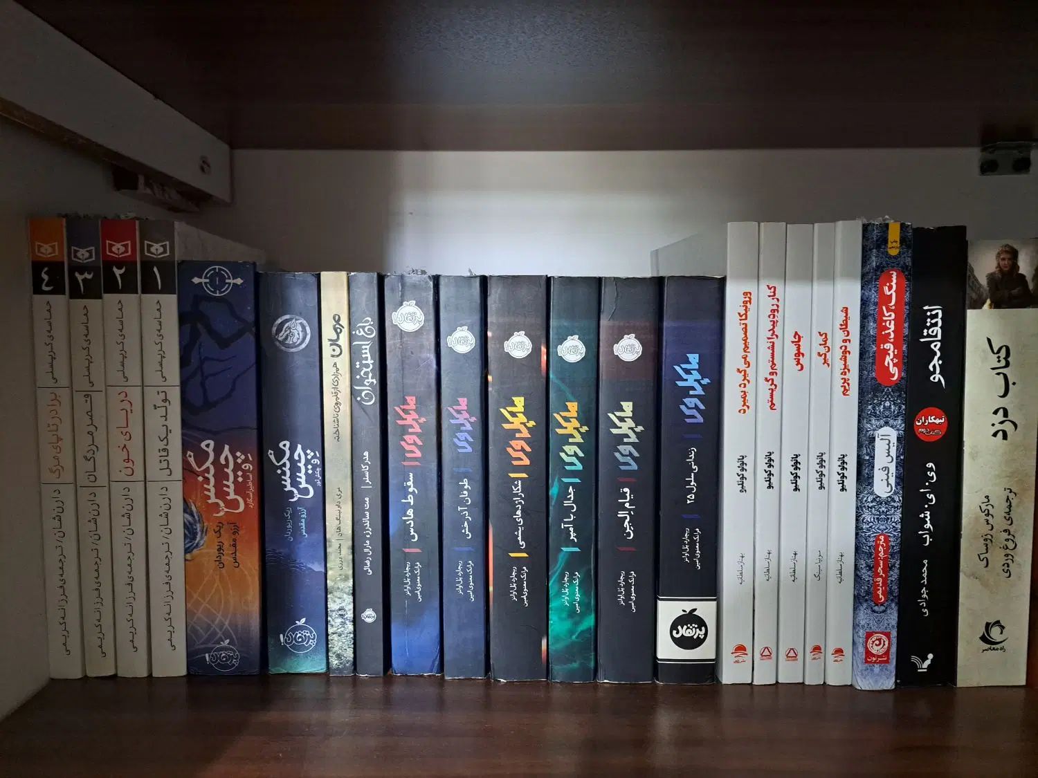 کتاب نوجوان‌و‌بزرگسال‌رمان‌روانشناسی‌ایرانی‌خارجی|کتاب و مجله ادبی|قم, زنبیل آباد|دیوار