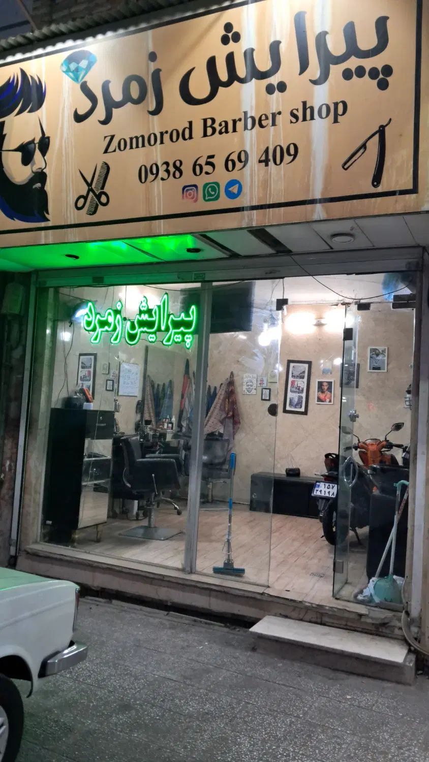 اجاره مغازه ۱۷ متری|اجارهٔ مغازه و غرفه|تهران, جوادیه تهرانپارس|دیوار