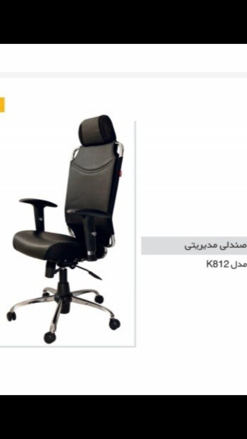 صندلی  k812صندلی|صندلی و نیمکت|تهران, پونک|دیوار