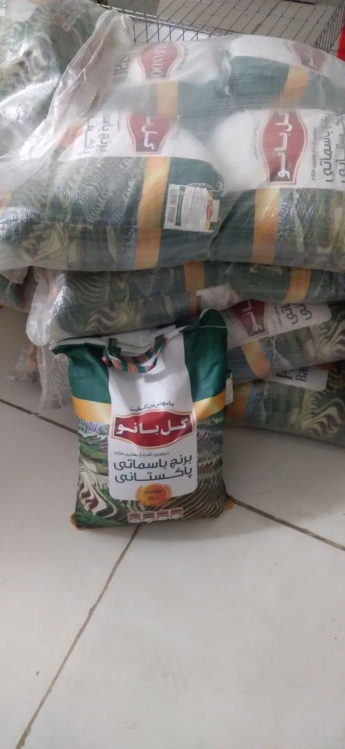 فروش برنج پاکستانی. گل بانو.۳۸۶ قیمت اقتصادی|خوردنی و آشامیدنی|تربت جام, یحیی آباد|دیوار