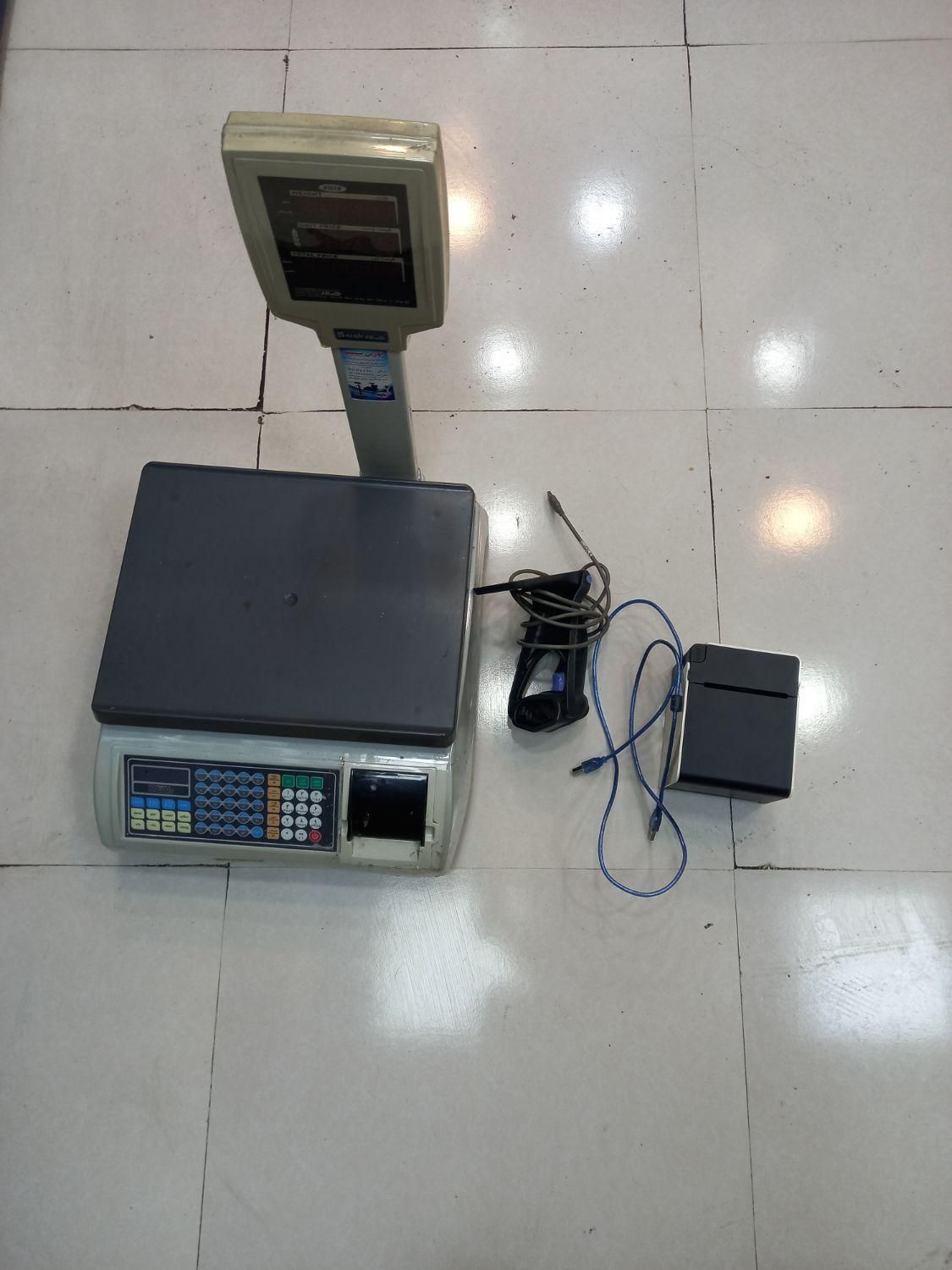 ترازو پرینتر و بارکدخوان|فروشگاه و مغازه|رشت, رشتیان|دیوار