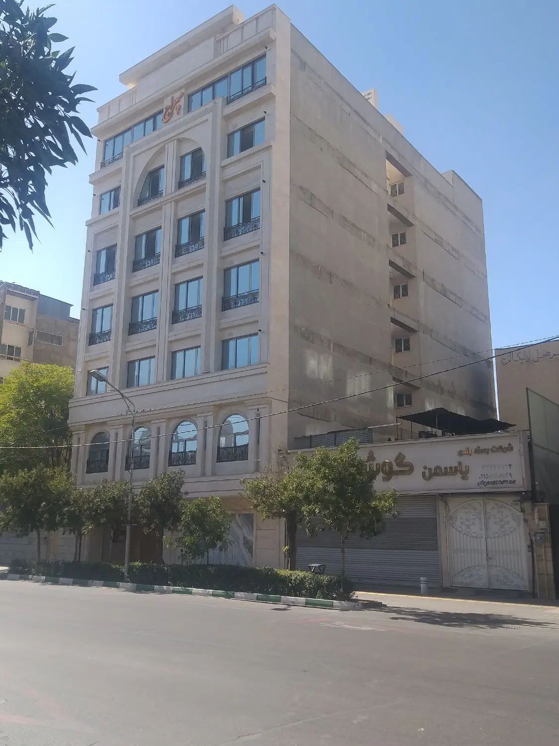 پیش فروش واحدهای سنددار مهندسی ساز خاتون آباد|پیش‌فروش املاک|پاکدشت, خاتون آباد|دیوار