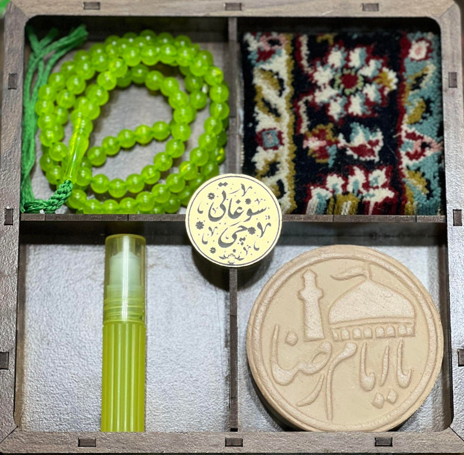 سوغات متبرک مشهد ،پک سوغاتی، مهر تسبیح عطر فرش حرم|زیورآلات و اکسسوری|مشهد, حرم مطهر رضوی|دیوار