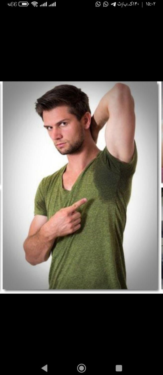 رفع تضمینی تعریق زیر بغل و کف دست|خدمات آرایشگری و زیبایی|تبریز, |دیوار