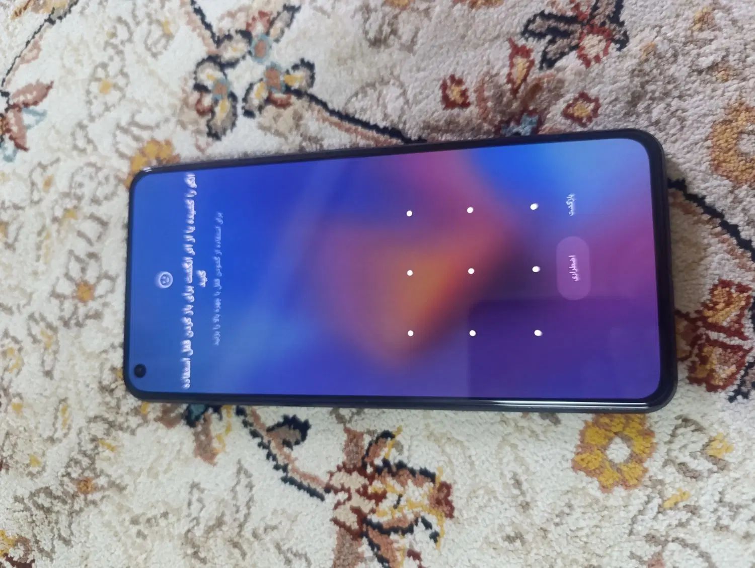 mi11 lite 5G|موبایل|تهران, گمرک|دیوار