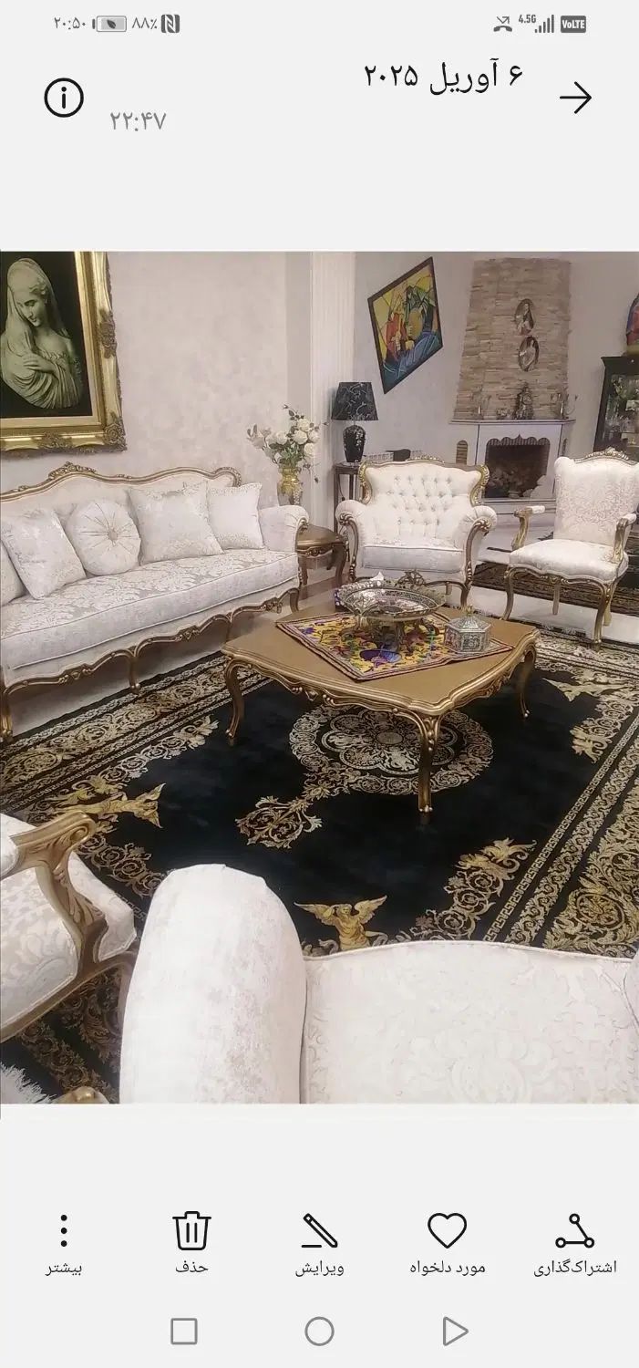 دو تخته فرش ابریشمی نه متری،صددرصد جنس نخی|فرش|تهران, صادقیه|دیوار
