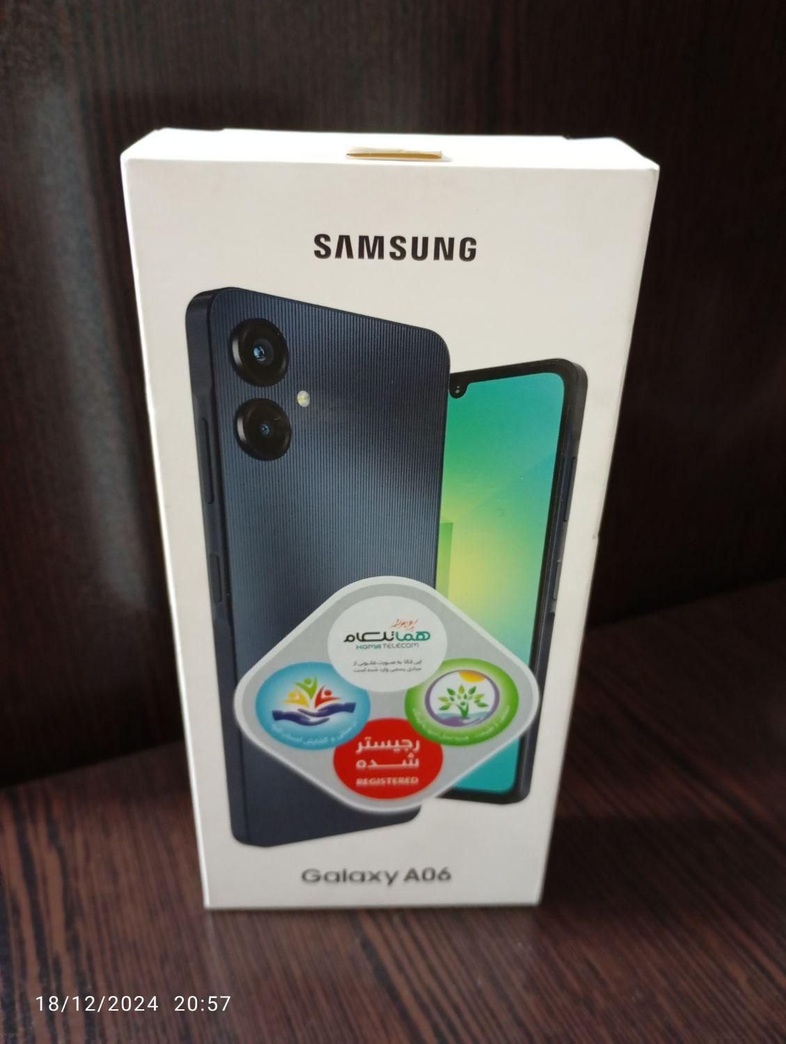 سامسونگ Galaxy A06 ۱۲۸ گیگابایت|موبایل|تهران, ولنجک|دیوار