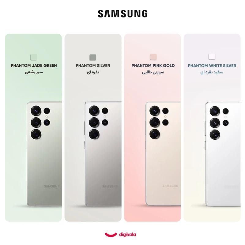 سامسونگ galaxy s25 ultra با حافظهٔ ۲۵۶ گیگ رم ۱۲|موبایل|اصفهان, شیخ طوسی|دیوار
