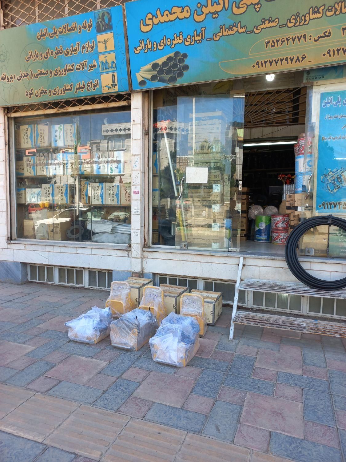 دستگاه جوش لوله پلی اتیلن دو فک و چهار فک ۱۶۰|خدمات باغبانی و درختکاری|زنجان, |دیوار