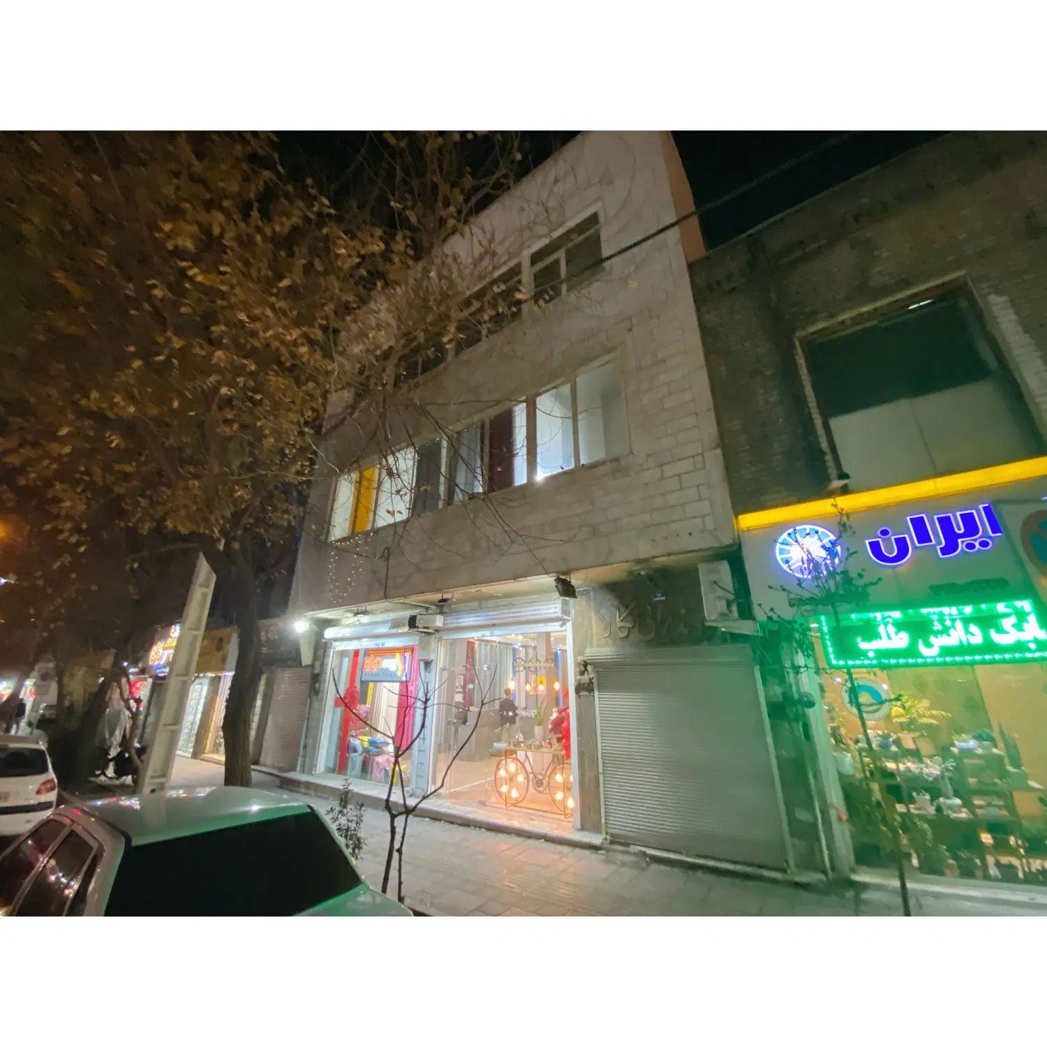 430مترتجاری باملکیت و سرقفلی در۳طبقه برخیابان اصلی|فروش مغازه و غرفه|تهران, خواجه نصیر طوسی|دیوار