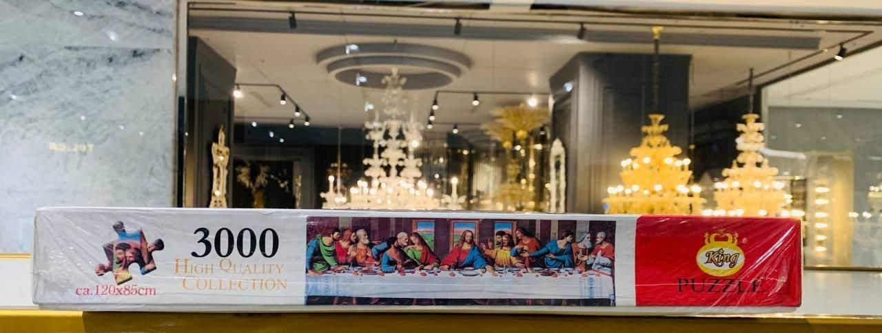 پازل 3000 تیکه طرح شام آخر مارک کینگ King|اسباب‌‌بازی|تهران, چیتگر جنوبی|دیوار