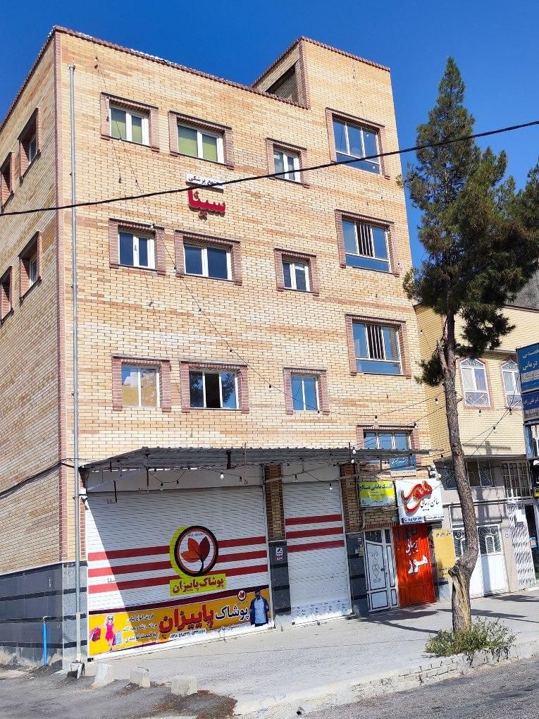 اجاره جهت مطب پزشک|اجارهٔ دفتر کار، اتاق اداری، مطب|فسا, |دیوار