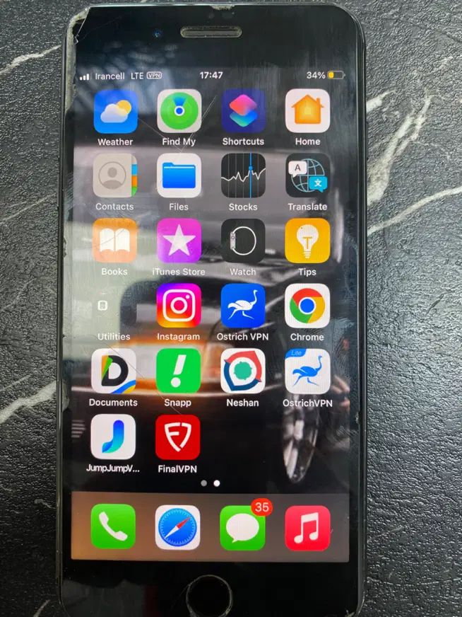اپل iPhone 7 Plus با حافظهٔ ۳۲ گیگابایت|موبایل|کرمانشاه, |دیوار