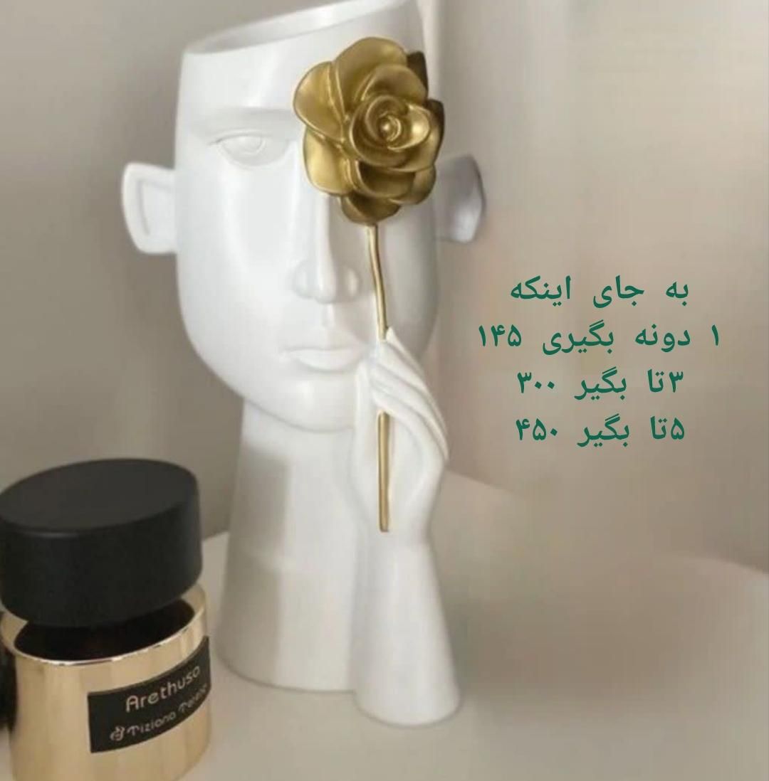 حراج بیس خام|صنایع دستی و سایر لوازم تزئینی|مشهد, رضاییه|دیوار