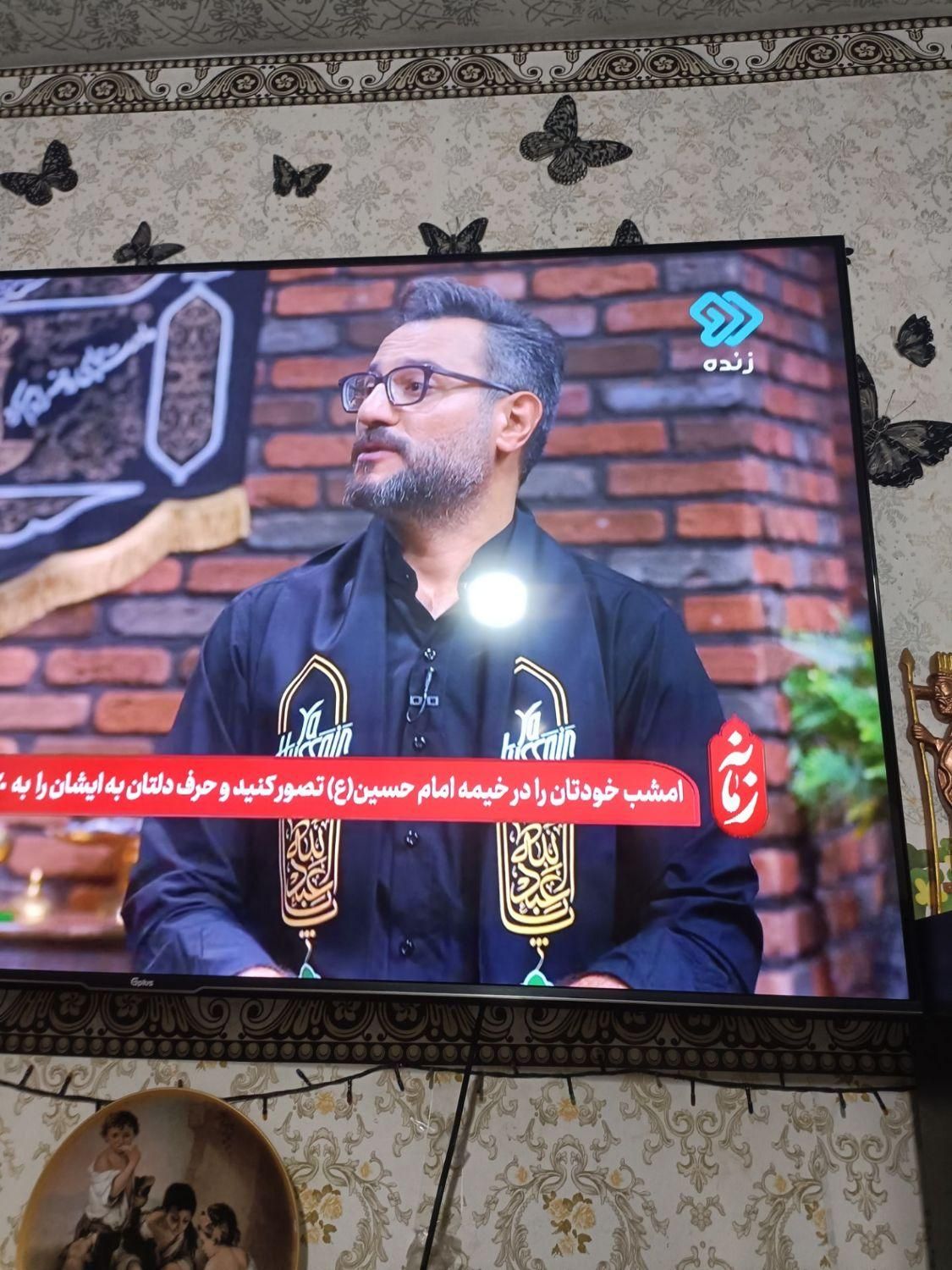جی پلاس هوشمند ۵۸اینچ مناسب جهاز|تلویزیون و پروژکتور|اقبالیه, |دیوار