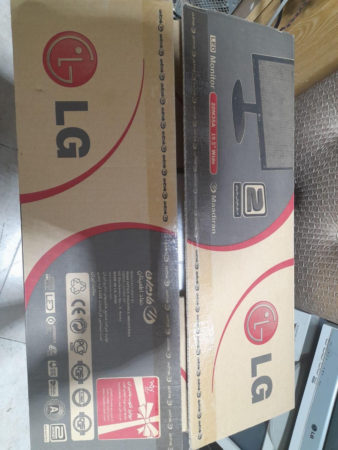 مانیتور 20 اینچ LG  ال ای دی در حد|قطعات و لوازم جانبی رایانه|ارومیه, |دیوار
