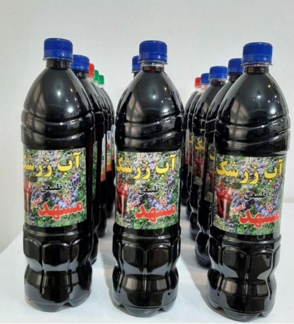 آب آلبالو و آب زرشک (سنتی)|عمده‌فروشی|تهران, فلاح|دیوار