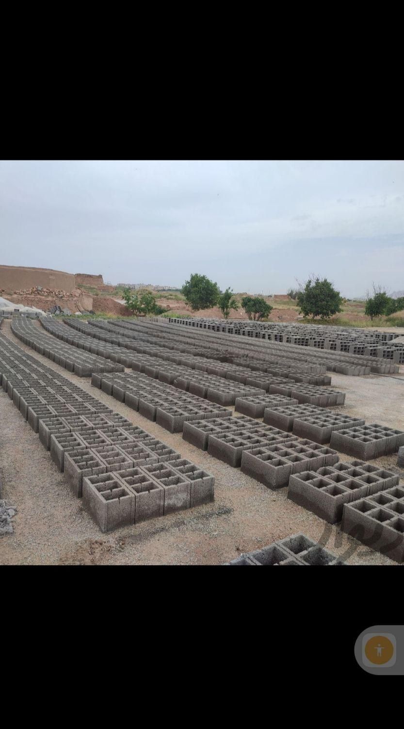 بلوک سیمانی ولیکا ته بسته|مصالح و تجهیزات ساختمان|کرمانشاه, |دیوار