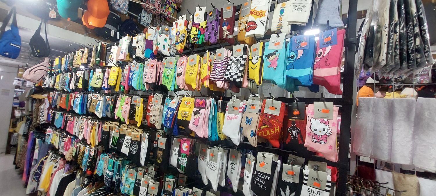 بزرگترین جوراب فروشی غرب کشور|لباس|کرمانشاه, |دیوار