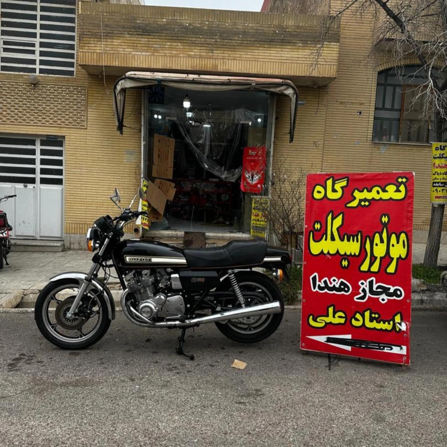 تعمیرگاه موتور سیکلت مجاز هوندا سبک و سنگین|خدمات موتور و ماشین|شیراز, شهرک گلستان|دیوار
