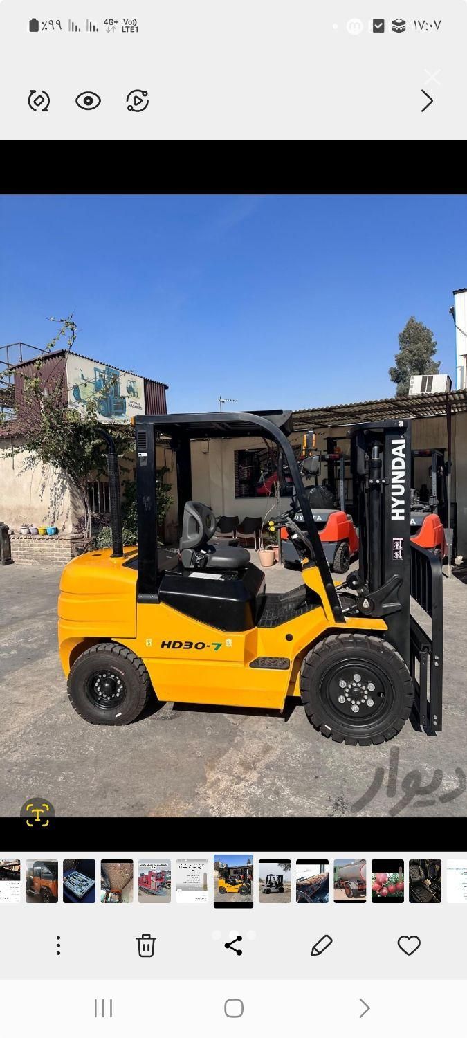 لیفتراک سیارتخلیه وبارگیری|خدمات حمل و نقل|کرمان, |دیوار