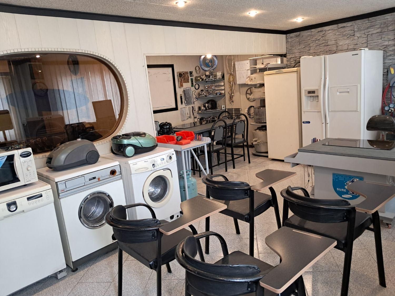 اموزش تعمیر یخچال لباسشویی کولرگازی ظرفشویی و ...|خدمات آموزشی|تهران, فلسطین (میدان انقلاب)|دیوار